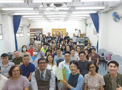 Hong Kong Mennonite Church