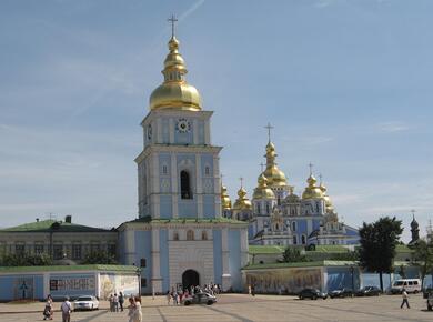 St Michael's Cathedral, Kyiv, Ukraine